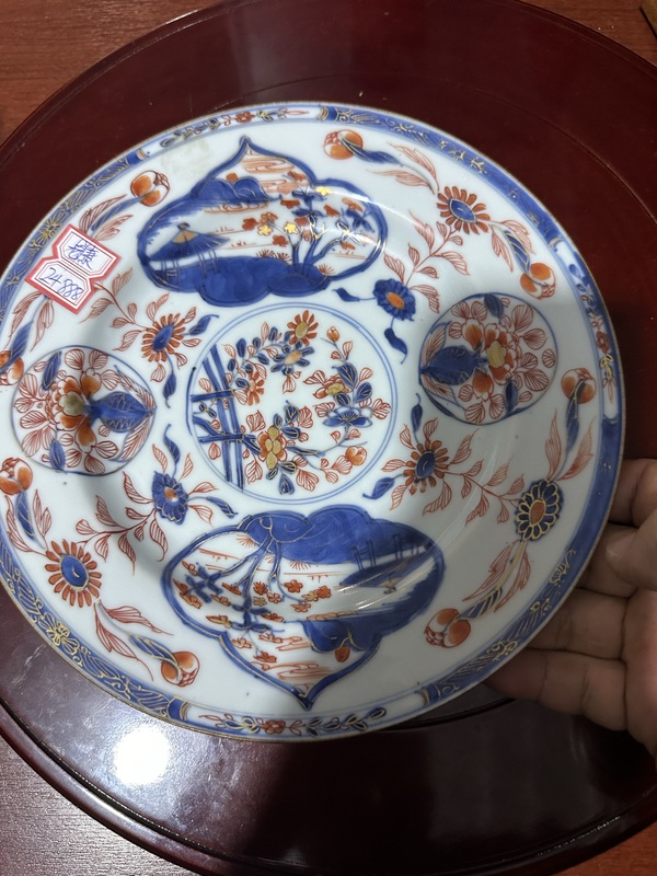古玩陶瓷青花礬紅山水人物紋折沿盤拍賣,當(dāng)前價(jià)格2180元