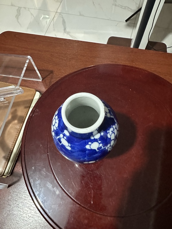 古玩陶瓷青花冰梅圖雞腿瓶拍賣,當前價格2680元