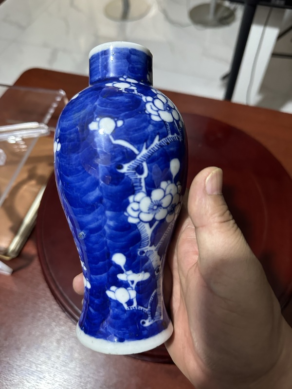 古玩陶瓷青花冰梅圖雞腿瓶拍賣,當前價格2680元