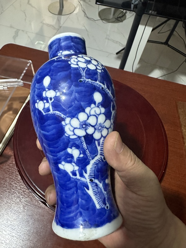 古玩陶瓷青花冰梅圖雞腿瓶拍賣,當前價格2680元