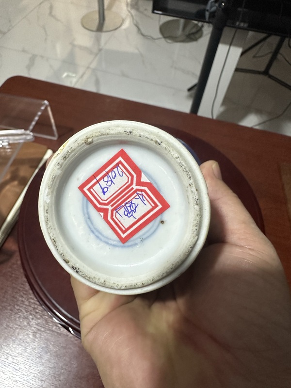 古玩陶瓷青花冰梅圖雞腿瓶拍賣,當前價格2680元