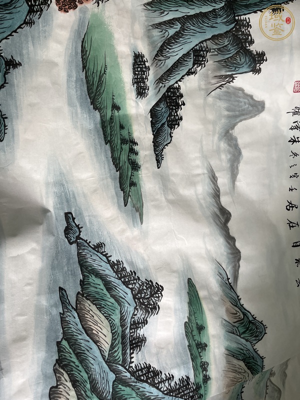 古玩字畫溪山云水自在居真品鑒賞圖