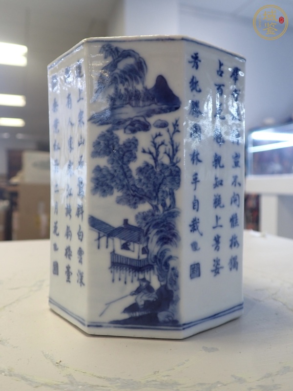 古玩雜項(xiàng)筒真品鑒賞圖