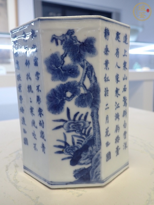 古玩雜項(xiàng)筒真品鑒賞圖