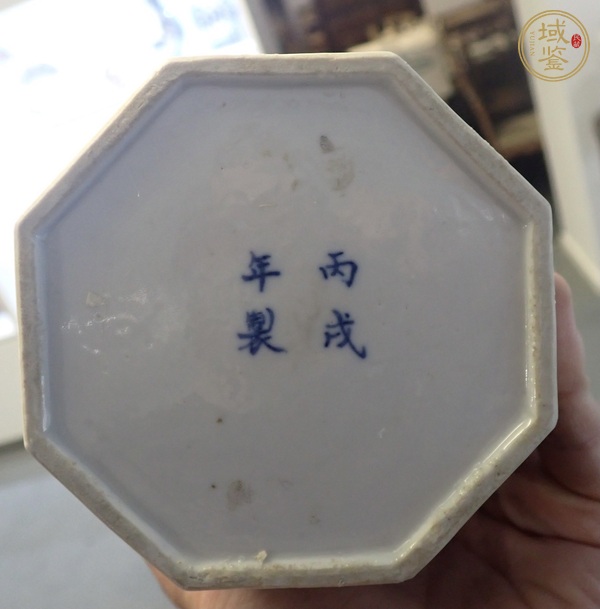 古玩雜項(xiàng)筒真品鑒賞圖