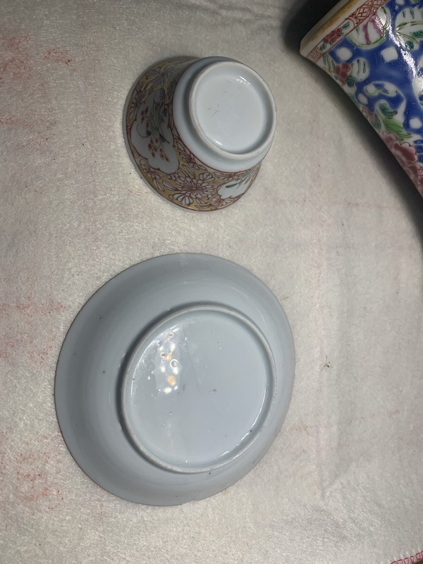 古玩陶瓷雍正粉彩描金人物紋杯碟拍賣,當前價格1188元