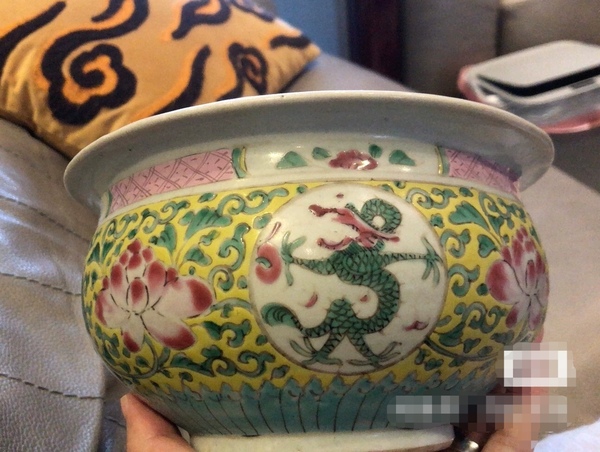 古玩陶瓷雍正粉彩龍紋香爐拍賣,當前價格5200元