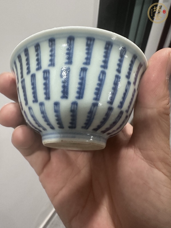 古玩陶瓷梵字紋青花杯真品鑒賞圖