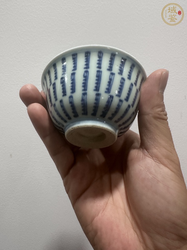 古玩陶瓷梵字紋青花杯真品鑒賞圖