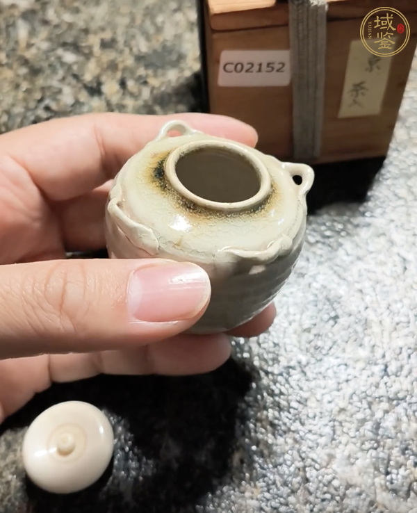 古玩陶瓷青白釉四系茶入真品鑒賞圖