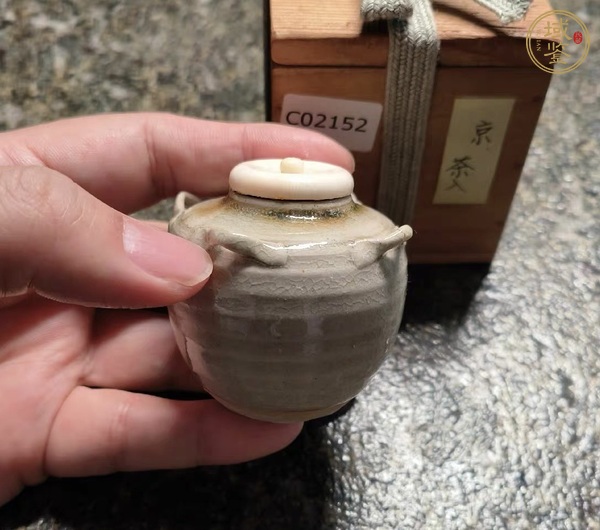 古玩陶瓷青白釉四系茶入真品鑒賞圖