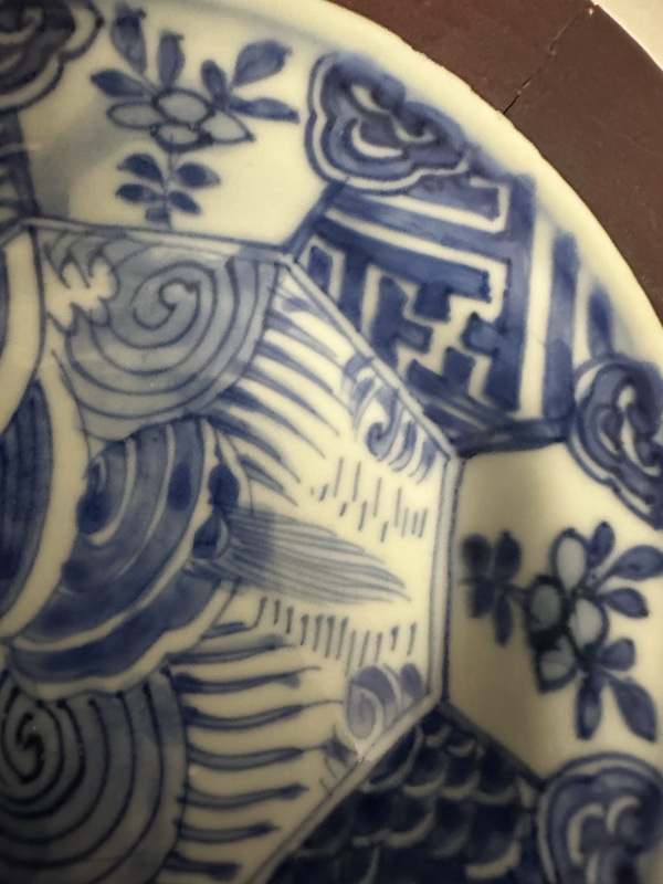 古玩陶瓷明末青花花卉紋盤拍賣,當(dāng)前價格3000元