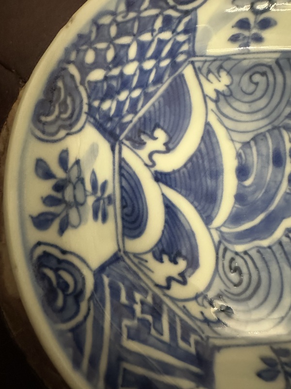 古玩陶瓷明末青花花卉紋盤拍賣,當(dāng)前價格3000元