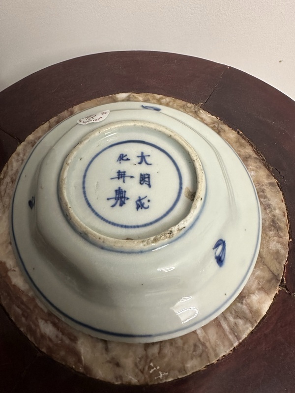 古玩陶瓷明末青花花卉紋盤拍賣,當(dāng)前價格3000元