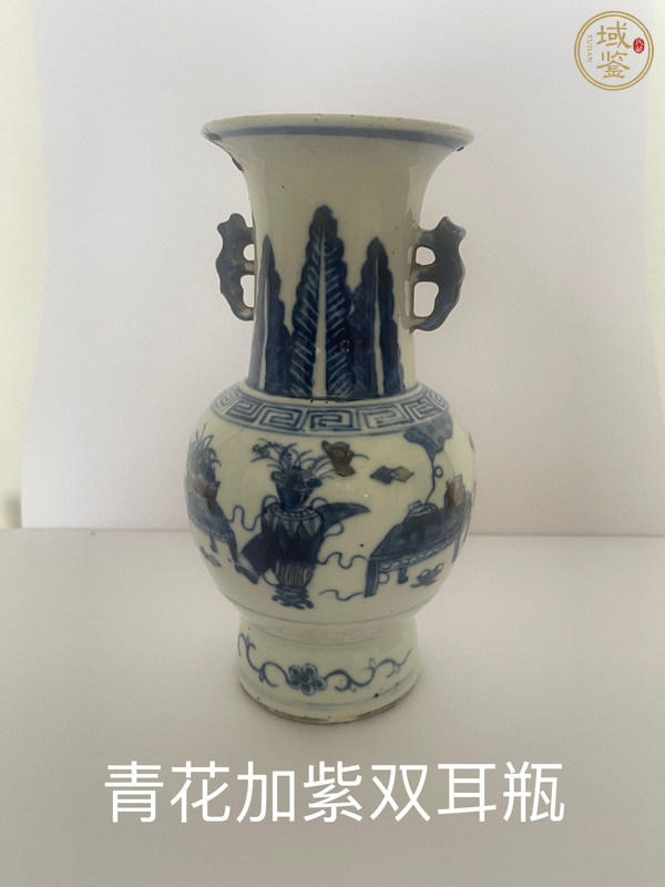 古玩陶瓷青花釉里紅博古圖雙耳撇口瓶真品鑒賞圖