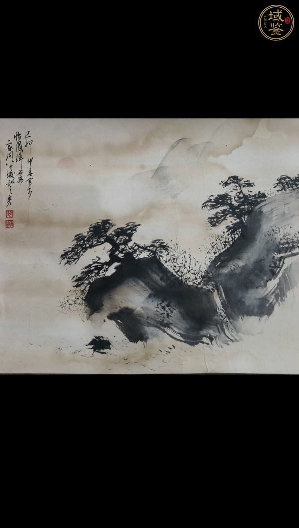 古玩字畫山水真品鑒賞圖