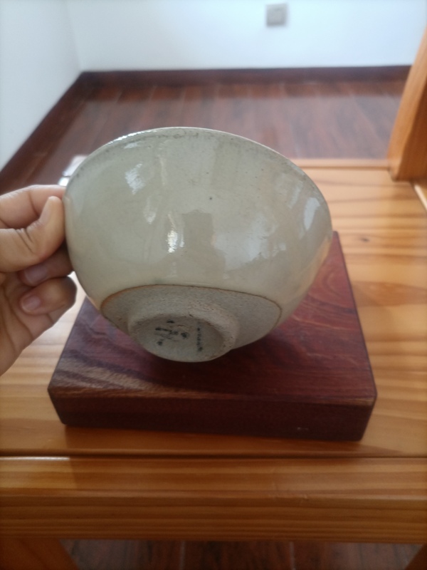 古玩陶瓷清.華寧鈞釉茶碗120拍賣，當(dāng)前價格120元