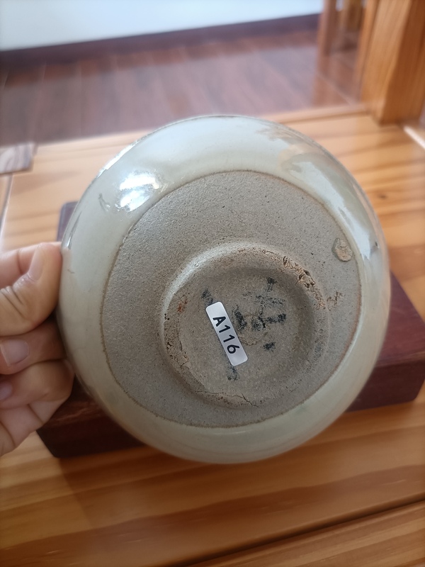 古玩陶瓷清.華寧鈞釉茶碗120拍賣,當前價格120元