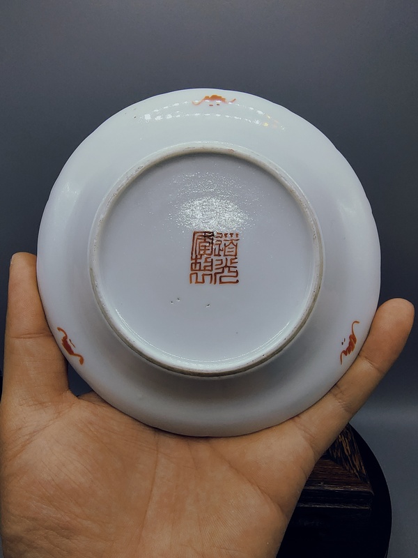 古玩陶瓷道光年制精品?粉彩飛黃騰達紋花口盤拍賣,當前價格0元