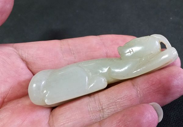 古玩玉器和田玉雕“瑞獸”拍賣,當前價格458元