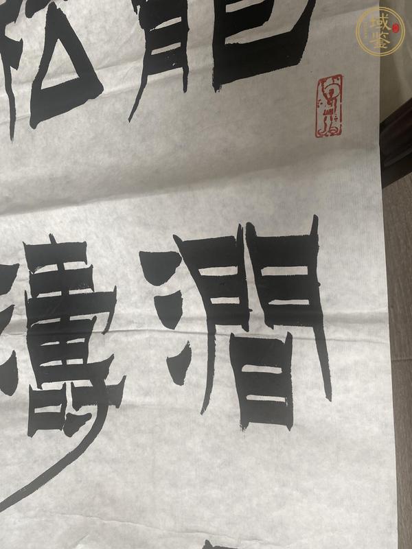 古玩字畫千年桂月印湖光真品鑒賞圖