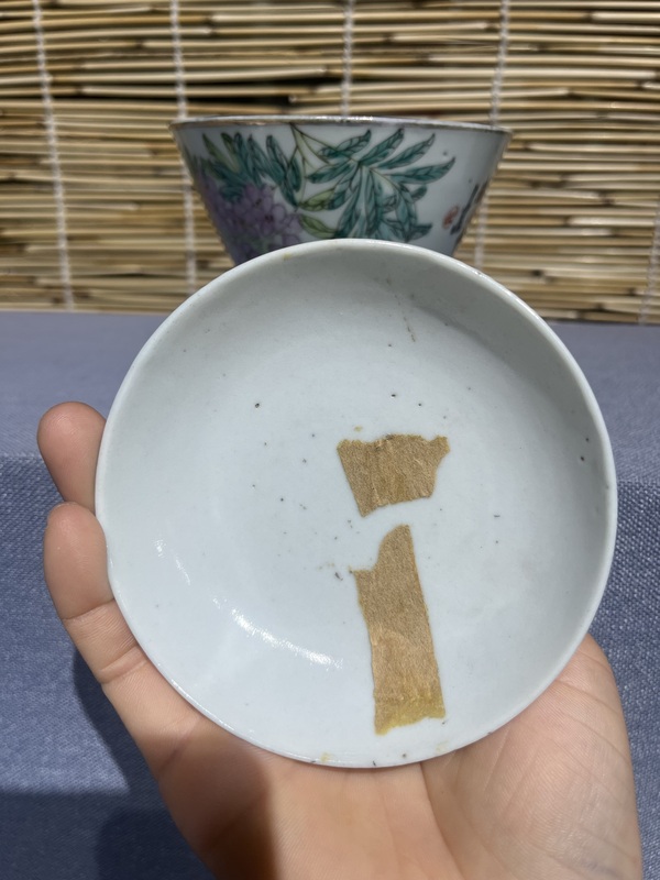 古玩陶瓷花鳥紋蓋杯拍賣,當前價格1800元