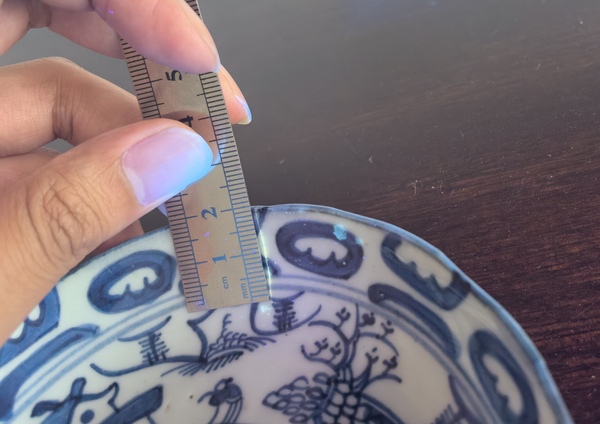 古玩陶瓷清中期漁樵耕讀青花盤拍賣,當前價格600元