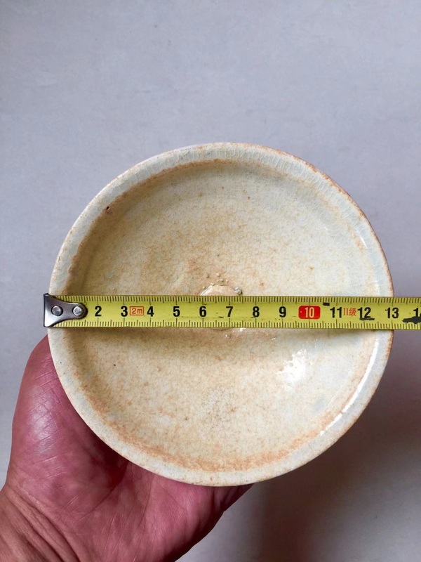 古玩陶瓷青白釉刻仰蓮紋斗笠碗拍賣,當前價格2600元