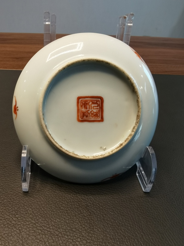 古玩陶瓷光緒本朝粉彩蝶戀花紋盤拍賣,當前價格880元