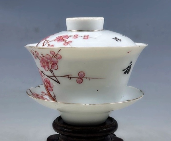 古玩陶瓷粉彩梅花紋蓋碗拍賣,當(dāng)前價(jià)格1580元