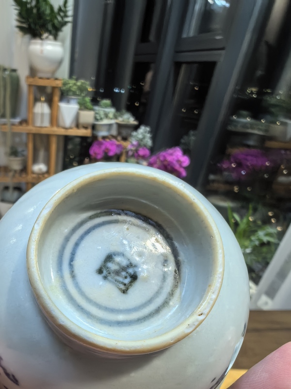 古玩陶瓷明末清早青花魚藻紋茶圓拍賣，當前價格2199元