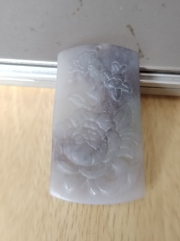 古玩玉器和田玉雕“花卉紋牌”拍賣(mài),當(dāng)前價(jià)格88元