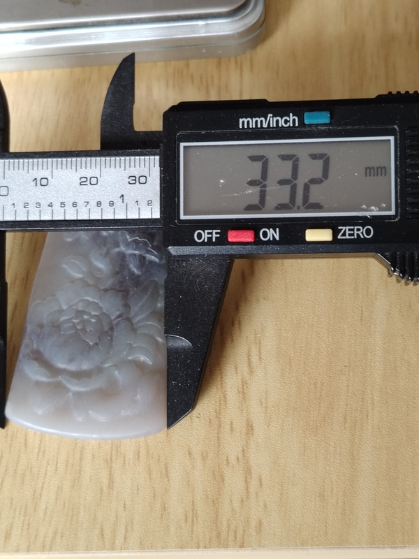 古玩玉器和田玉雕“花卉紋牌”拍賣(mài),當(dāng)前價(jià)格88元