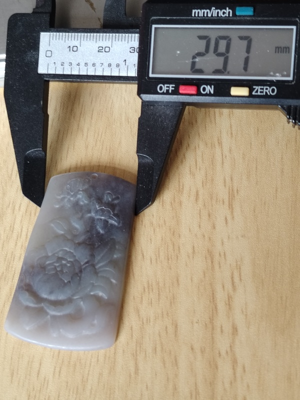 古玩玉器和田玉雕“花卉紋牌”拍賣(mài),當(dāng)前價(jià)格88元