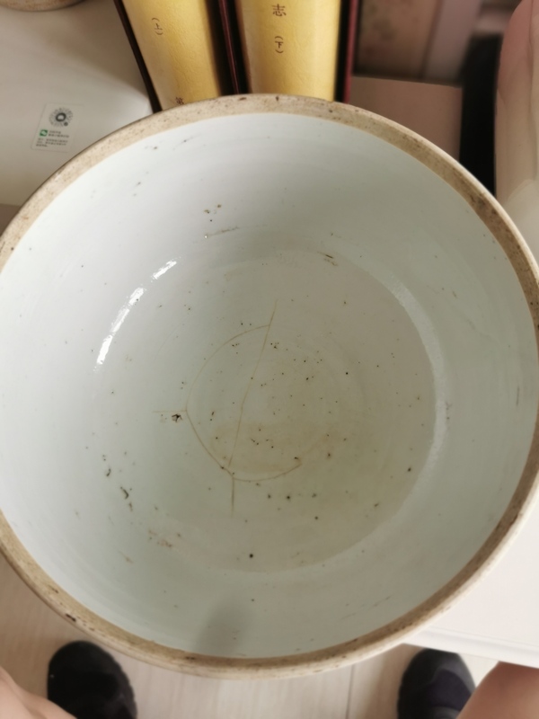 古玩陶瓷乾隆粉彩蓋缸拍賣，當(dāng)前價(jià)格4860元