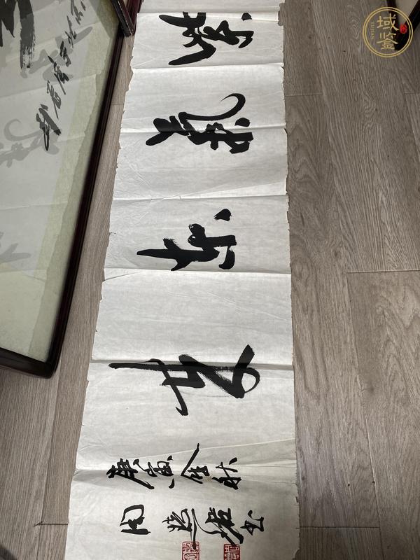 古玩字畫(huà)紫氣東來(lái)真品鑒賞圖