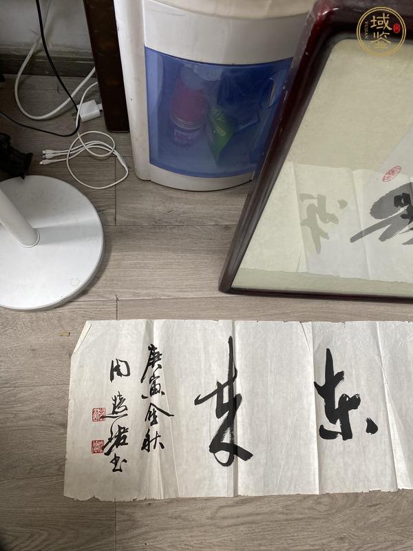 古玩字畫(huà)紫氣東來(lái)真品鑒賞圖