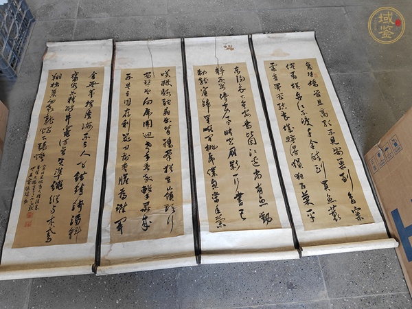 古玩字畫行書四屏真品鑒賞圖