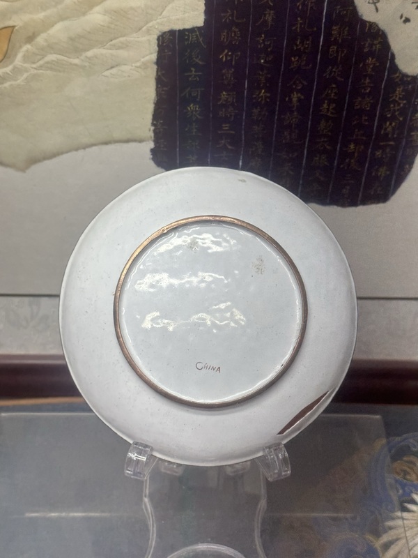 古玩陶瓷民國(guó)精品銅胎畫(huà)琺瑯花卉紋盤(pán)拍賣(mài)，當(dāng)前價(jià)格890元