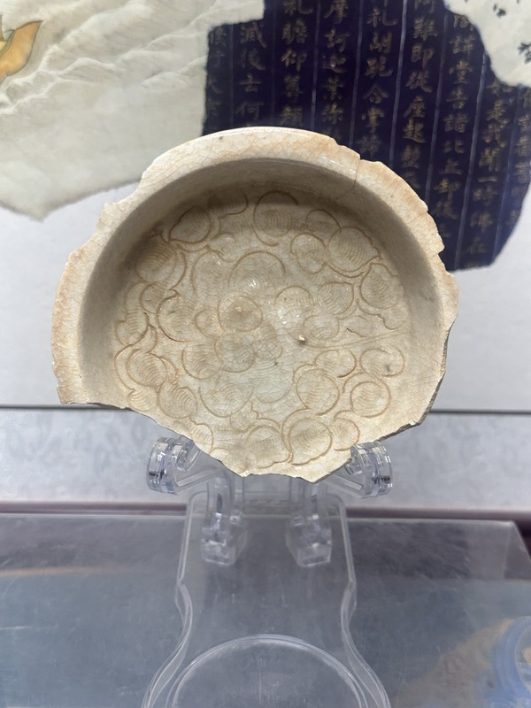 古玩陶瓷宋代暗刻影青筆洗拍賣,當前價格129元