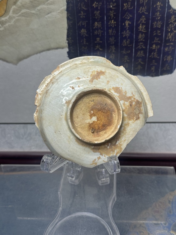 古玩陶瓷宋代暗刻影青筆洗拍賣,當前價格129元