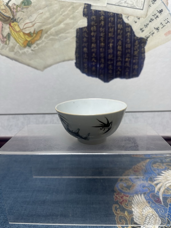 古玩陶瓷清晚期河清海晏小碗拍賣,當前價格890元