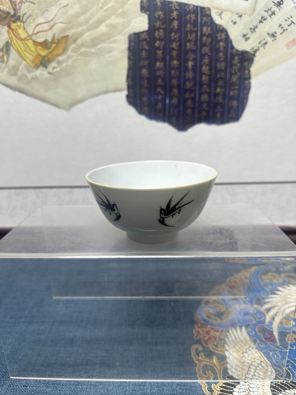 古玩陶瓷清晚期河清海晏小碗拍賣,當前價格890元
