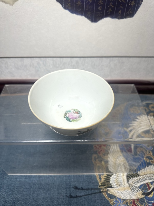 古玩陶瓷清晚期河清海晏小碗拍賣,當前價格890元