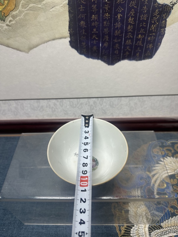 古玩陶瓷清晚期河清海晏小碗拍賣,當前價格890元
