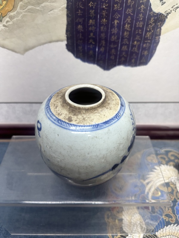 古玩陶瓷清乾隆精品青花山水紋罐拍賣，當(dāng)前價格1680元