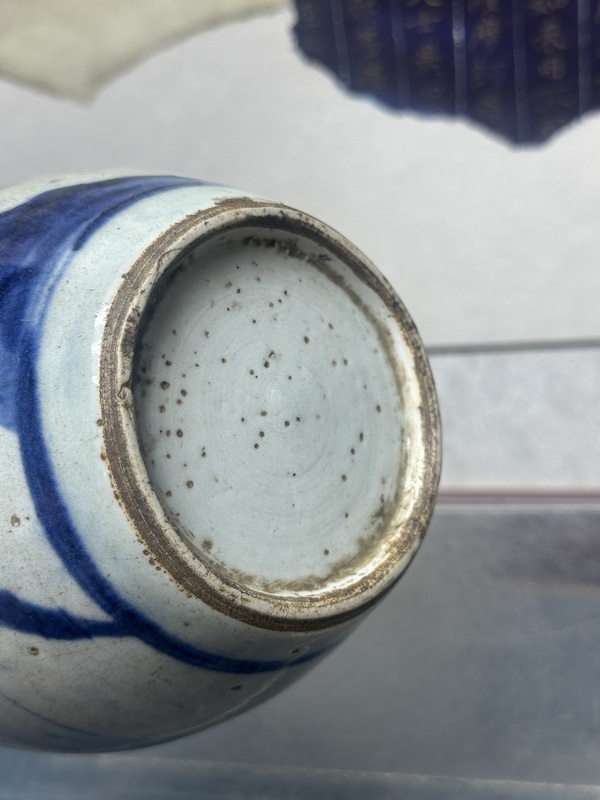 古玩陶瓷清乾隆精品青花山水紋罐拍賣,當前價格1890元