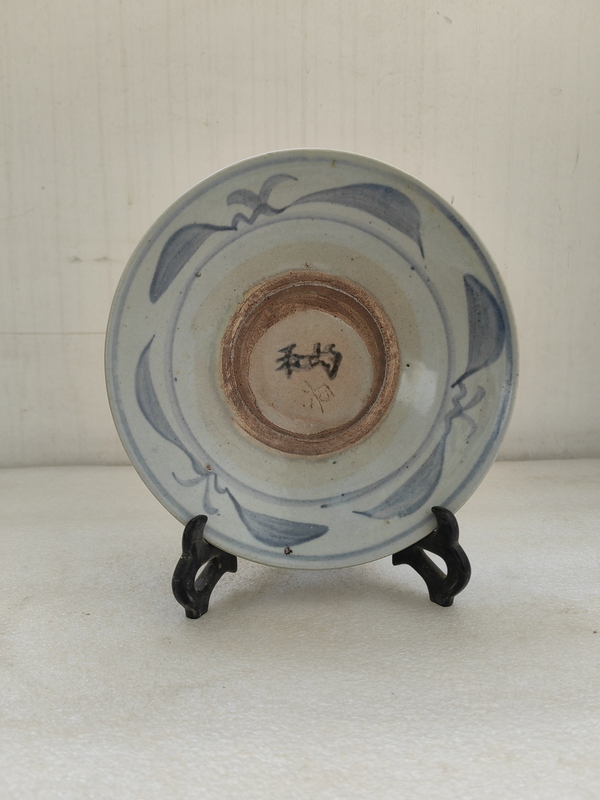 古玩陶瓷晚明青花盤拍賣,當前價格789元