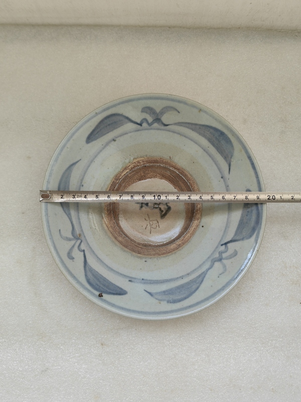 古玩陶瓷晚明青花盤拍賣,當前價格789元