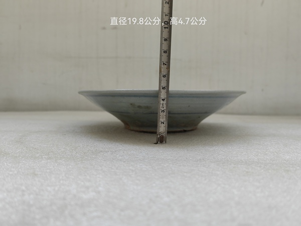 古玩陶瓷晚明青花盤拍賣,當前價格789元